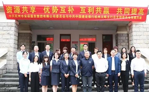 12510845_杭州-2.jpeg 12510845_杭州-2.jpeg